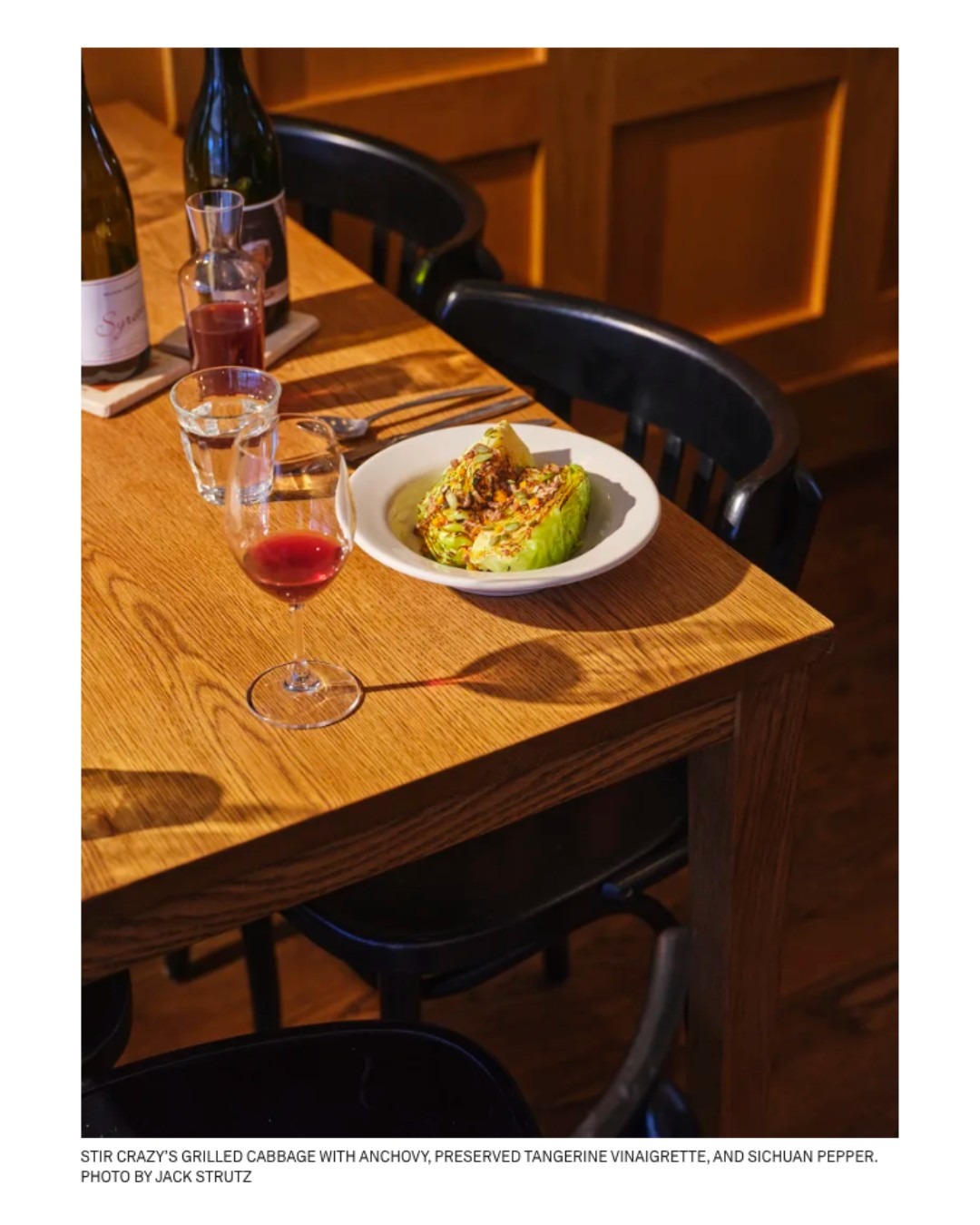 Stir Crazy — photo 1