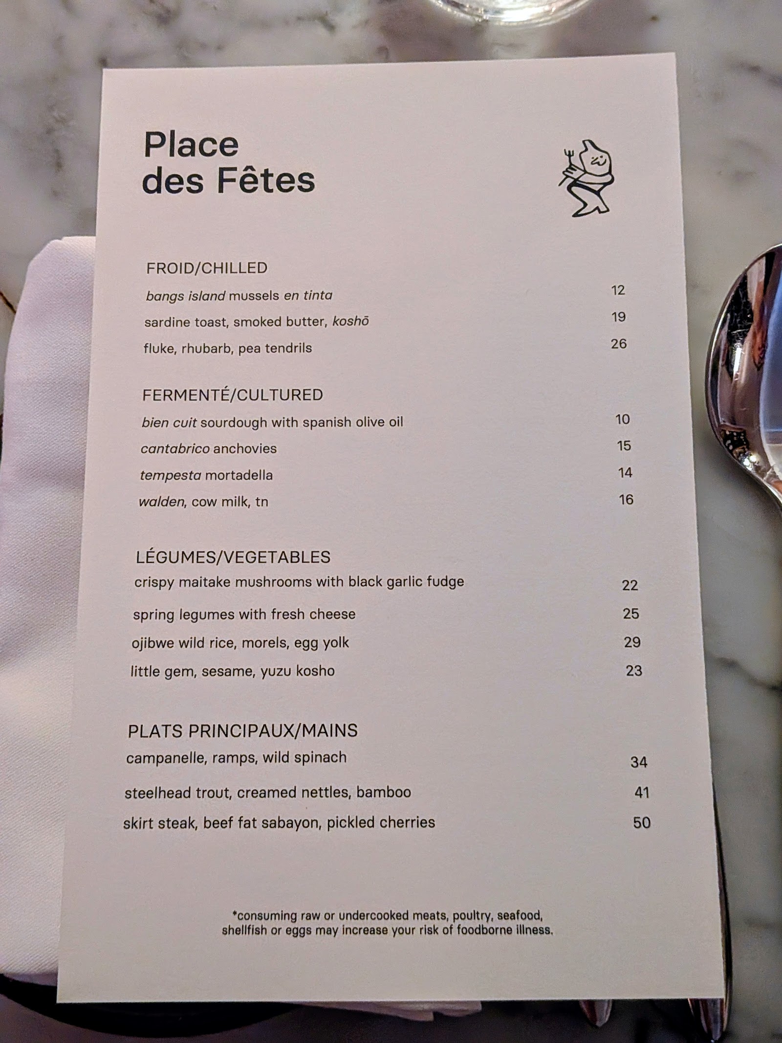 Place des Fêtes — photo 4