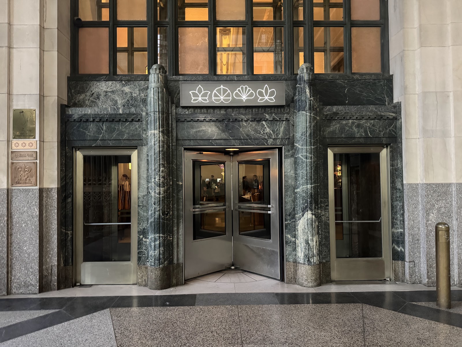 Eleven Madison Park — photo 1