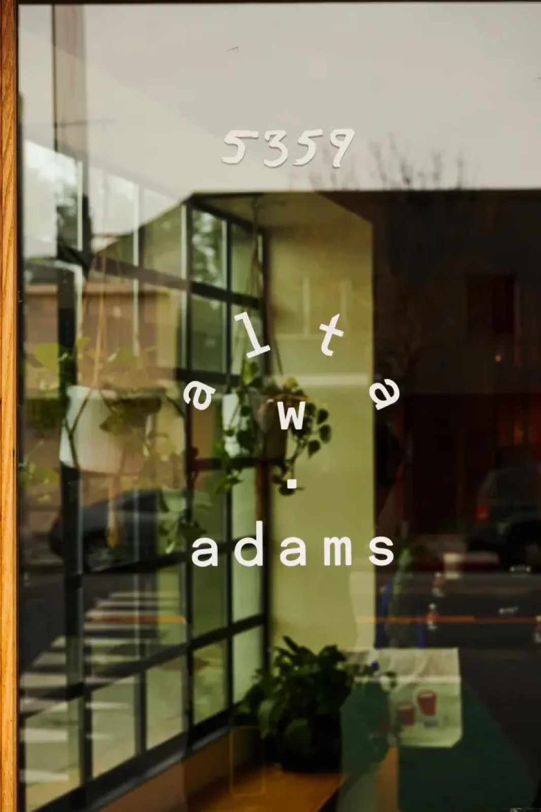 Alta Adams — photo 2