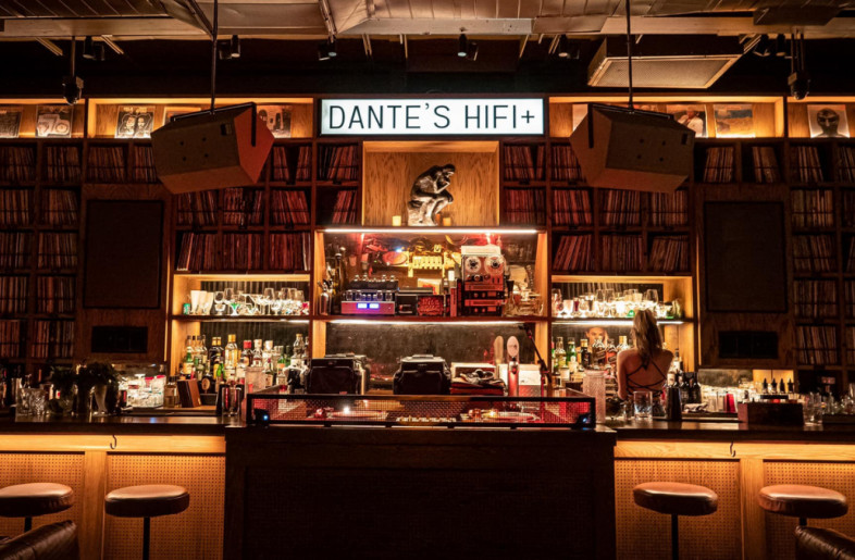 Dante's HiFi — photo 2