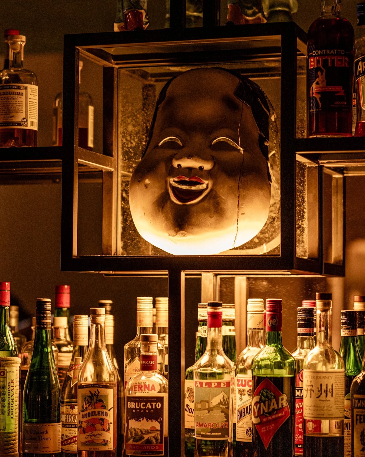Mister Jiu's — photo 5