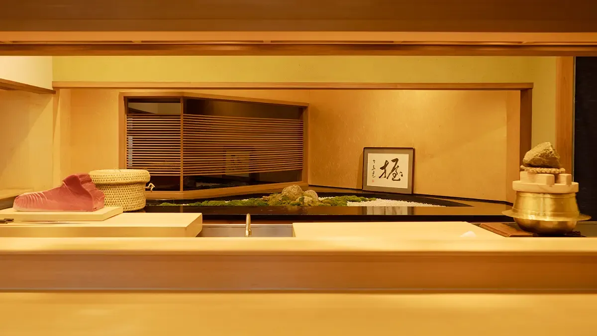 Miura — photo 2